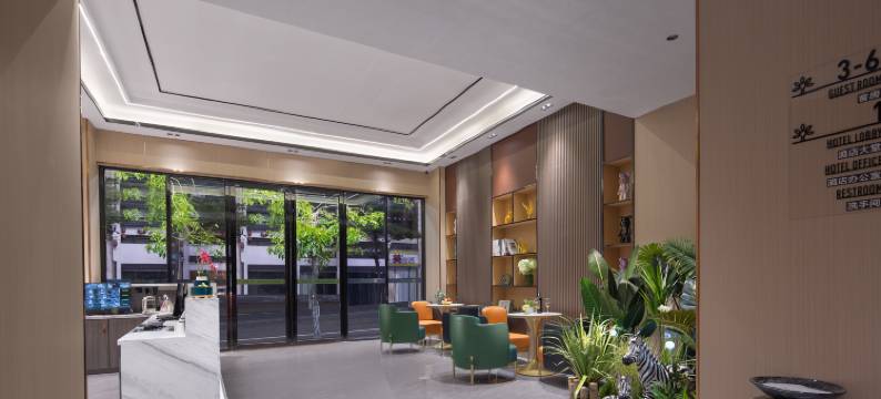 雅浩花园酒店(东莞松山湖大岭山店)图片