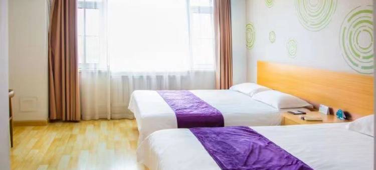 格林豪泰酒店(大连金州桃园小区鸿伟澜山轻轨站店)图片