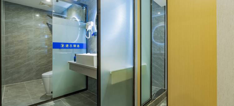 成都速8精选酒店(万象城万年场地铁站店)图片