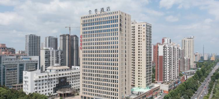 全季酒店(驻马店市政府店)图片