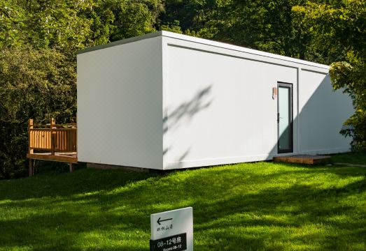 Gongtong Mountain Lodge Hotel Overview