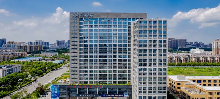 盱眙悦城国际酒店图片