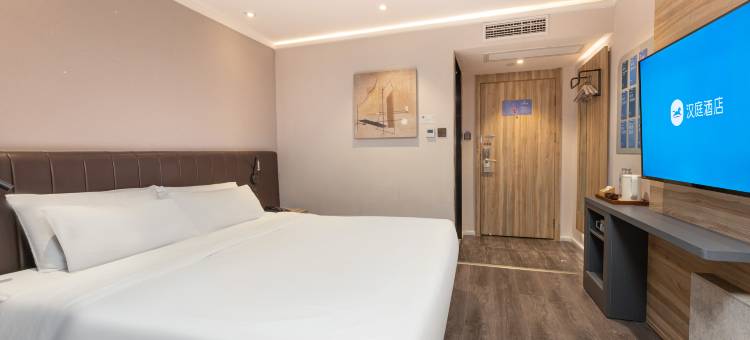 汉庭优佳酒店(连云港东海水晶城店)图片