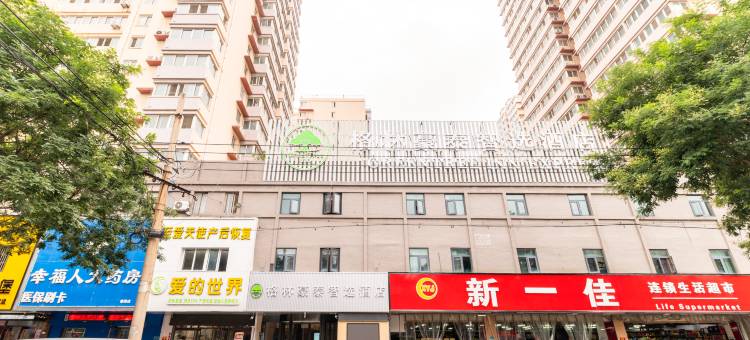 格林豪泰智选酒店(滕州火车站大润发店)图片