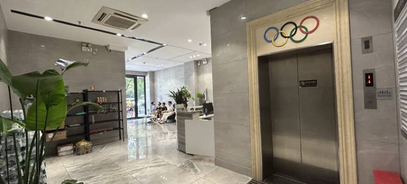 和家宾馆(武穴客运中心店)图片