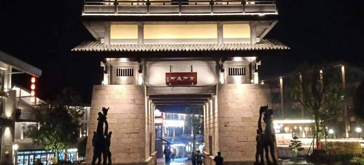 希岸酒店(宜春市政府高铁站店)图片