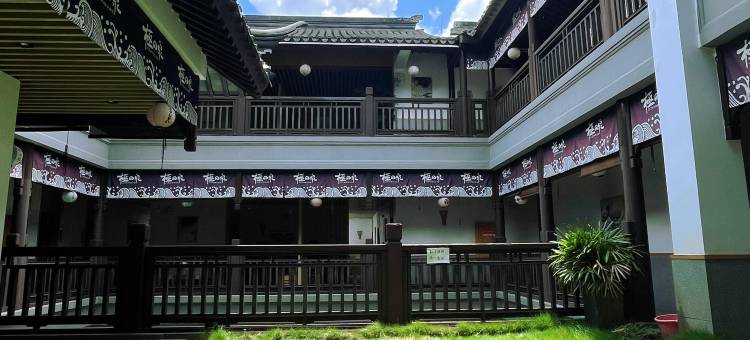 弥勒极之泉温泉酒店(弥勒红河水乡店)图片