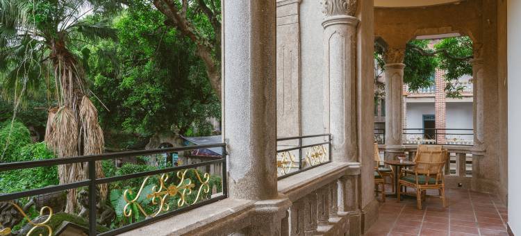 屿海·南庭别墅酒店(鼓浪屿日光岩店)图片