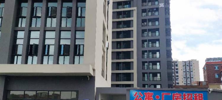 兆恒公寓(广科学院店)图片