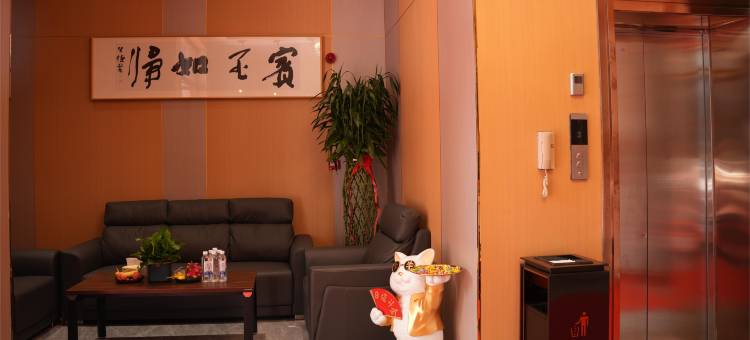 民和明辉商务宾馆图片