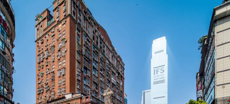 长沙宜家民宿(五一广场IFS国金中心店)图片