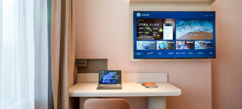 汉庭酒店(腾冲旅游汽车客运站店)图片