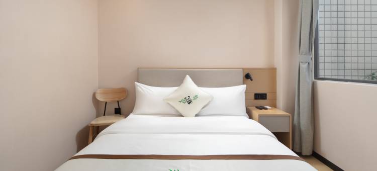 斯维登精品酒店(武侯祠华西店)图片