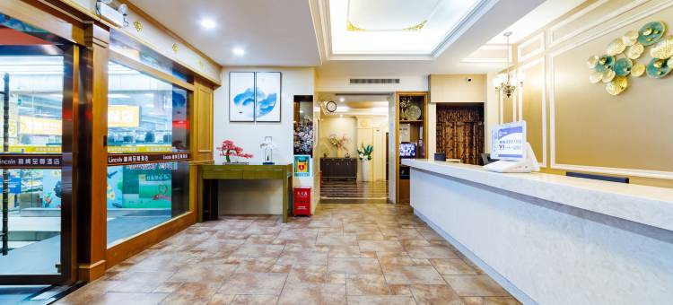 深圳林肯至尊酒店(福田华强北科学馆地铁站店)图片
