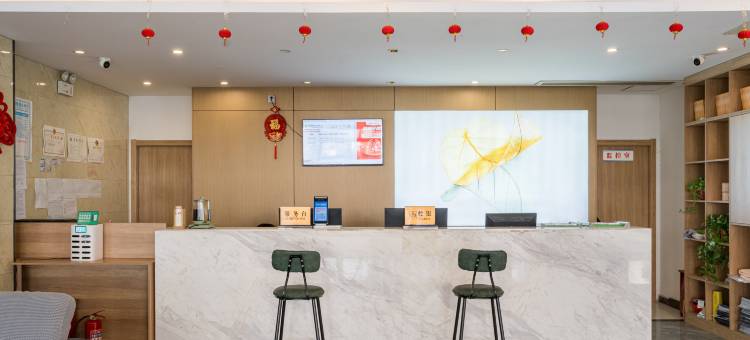格林豪泰智选酒店(徐州秦洪桥店)图片