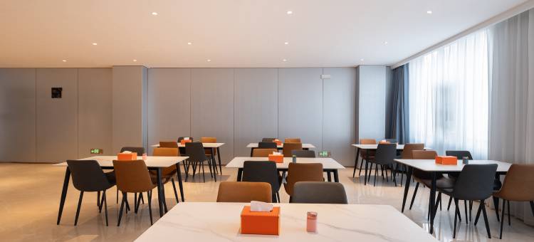 Pagodas江硕酒店图片