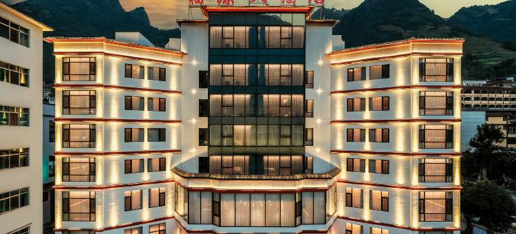 福贡福源大酒店图片
