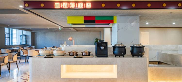 星程酒店(布达拉宫广场天海夜市店)图片