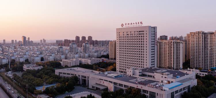 如家华驿精选酒店(全椒高铁站庄曹路店)图片