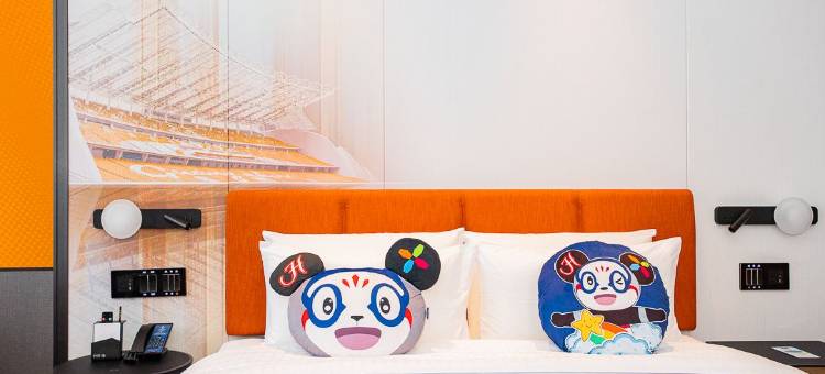 广州新塘希尔顿欢朋酒店图片