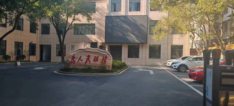 星程酒店(常德桃源文昌路店)图片