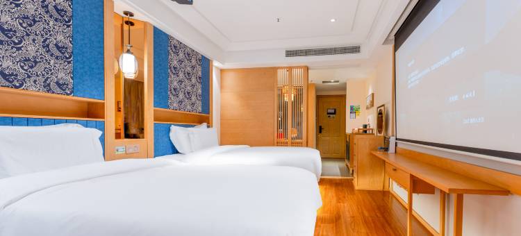 青藤艺宿酒店(宁波慈溪周巷汽车站店)图片