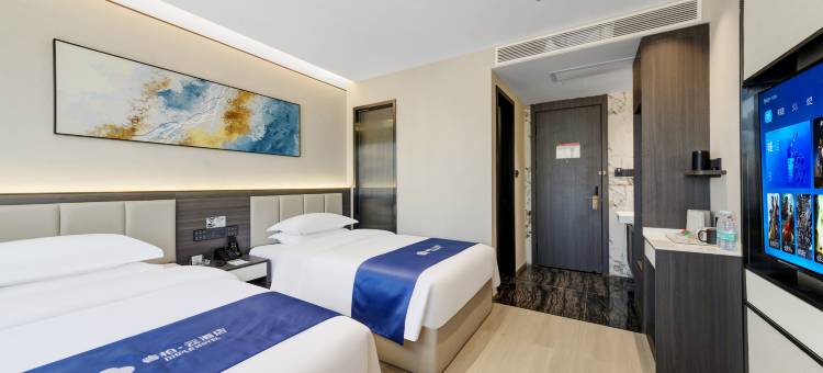 如家睿柏·云酒店(延安甘泉客运站店)图片