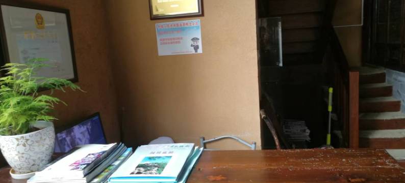 剑川清雅居客栈图片