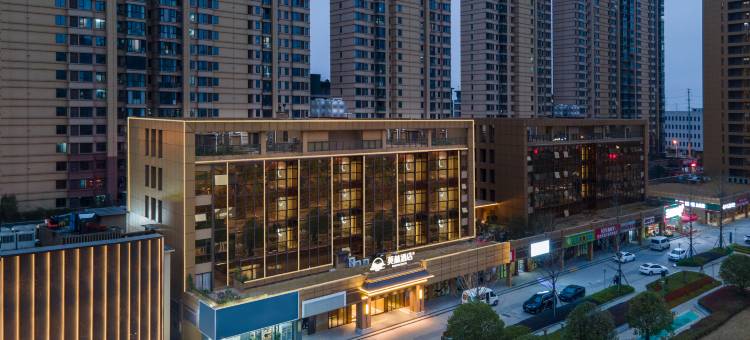 莫林酒店(长沙黄花机场龙华地铁站店)图片