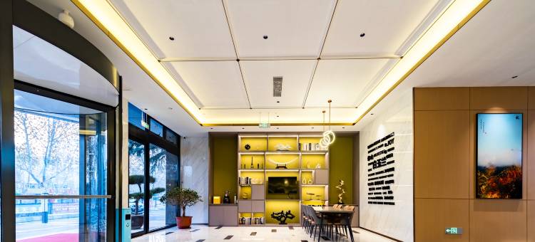 白玉兰酒店(泰安泰山站店)图片