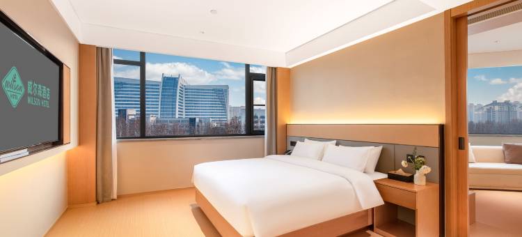 沁阳威尔森酒店(人民医院店)图片