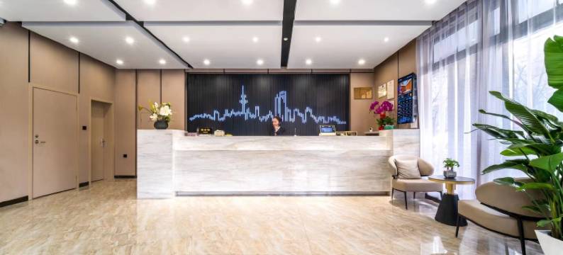 艾享酒店(上海顾村店)图片