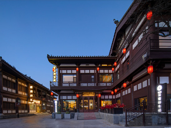 花筑·云客轩客栈(大同古城墙华严寺店)