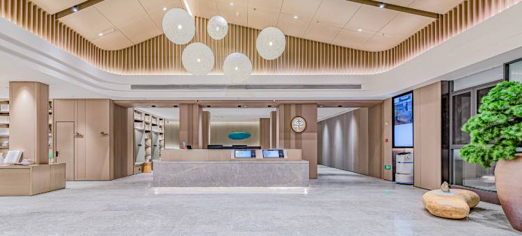 全季酒店(江油市政府店)图片