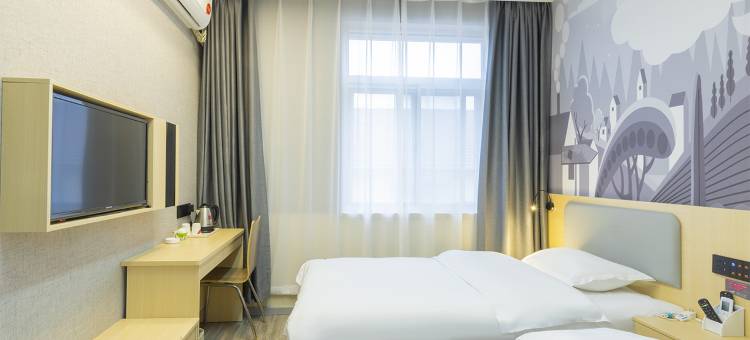 尚客优酒店(潍坊北海路福田店)图片