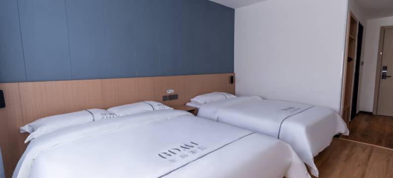 半岛漫居酒店(大连周水子国际机场店)图片