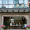 万茂·悦湖酒店(万茂城金街店)