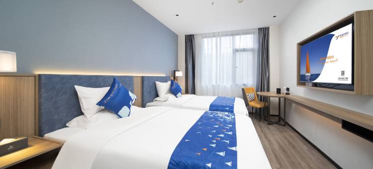 雅斯特酒店(汉口北四季美汉北首府店)图片