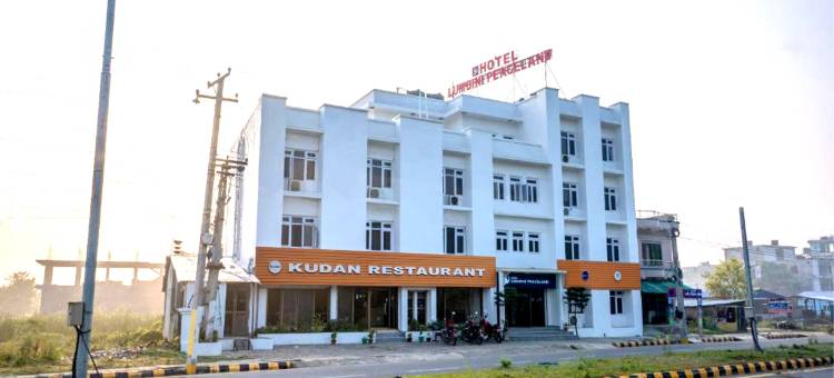 和平之地酒店(Hotel Peaceland Lumbini)图片