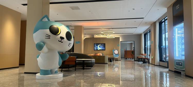城市遇见Apartment(潮州古城牌坊街店)图片