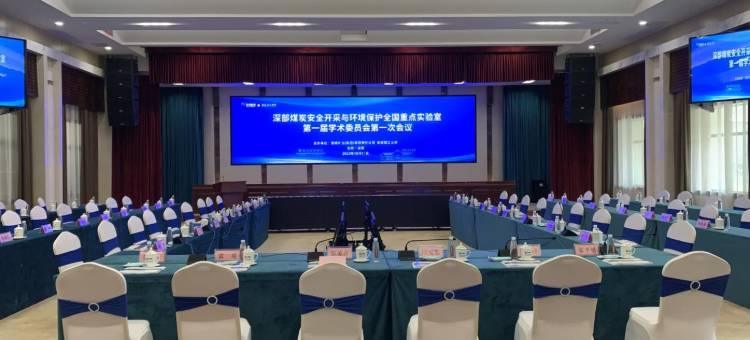 淮南煤矿宾馆图片