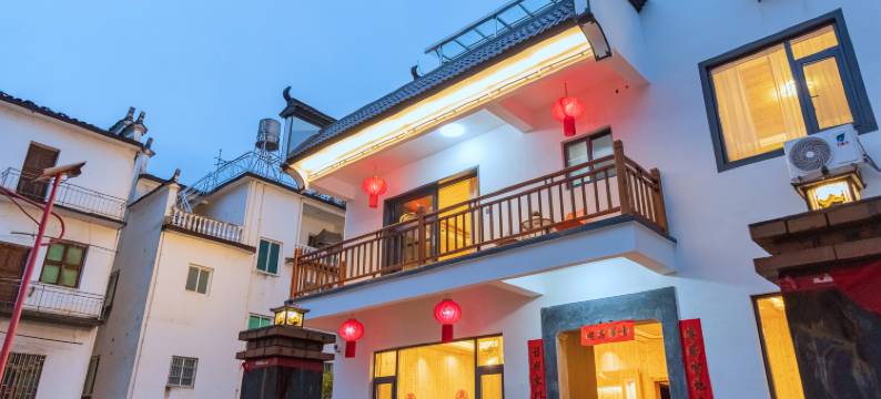 婺源丹枫丽舍民宿图片