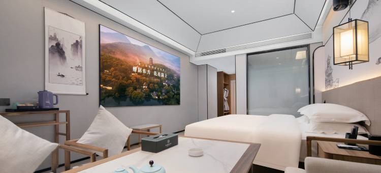 陌上轻雅酒店(武汉汉口火车站万科广场店)图片