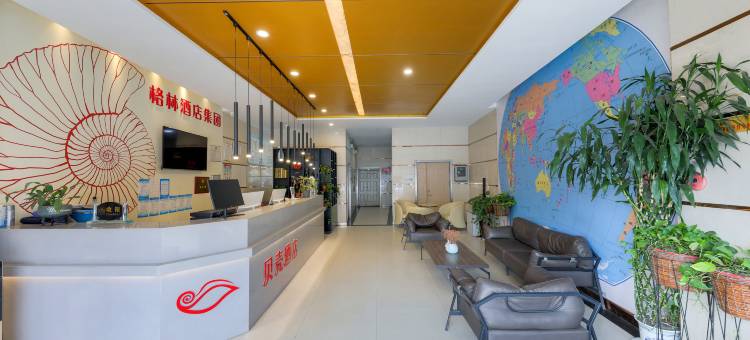 贝壳酒店(郑州航海体育场中原福塔地铁站店)图片