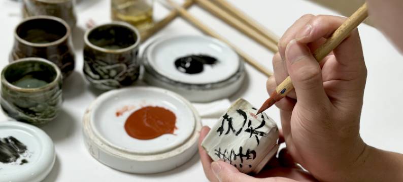 箐山里民宿(三宝国际陶艺村)图片