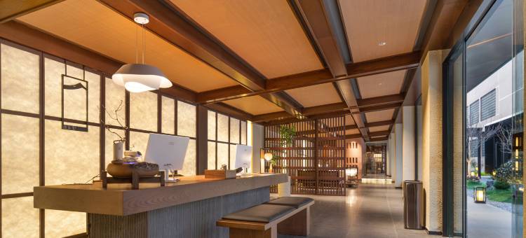 故里里·古城名宿(绍兴鲁迅故里仓桥直街店)图片