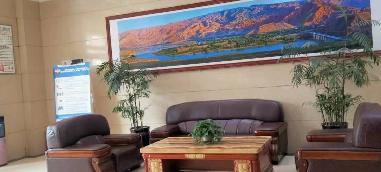 贵德半岛假日酒店图片