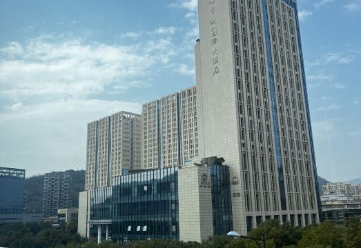 舟山海中洲公寓智享酒店外景图