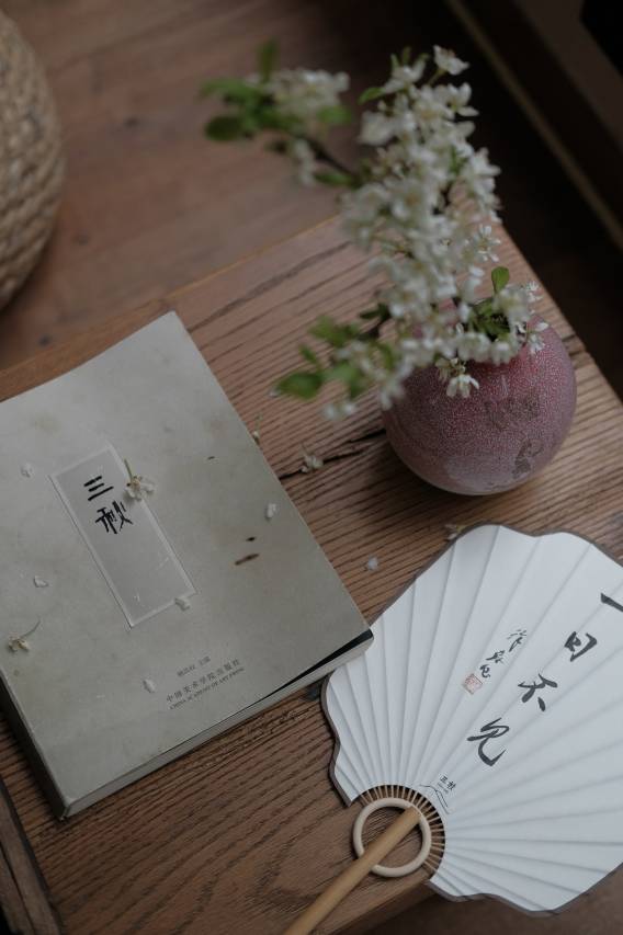 三秋·莫干山设计师度假美宿图片