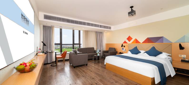 柏致酒店(汕头潮南司马店)图片